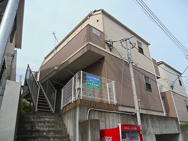 神奈川県横浜市